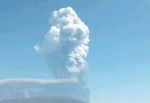 எரிமலை வெடிப்பு: சாம்பல், புகை மேகங்களால் விமான சேவை பாதிப்பு