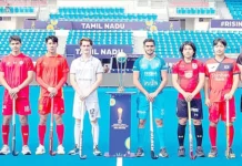 ஜூனியர் ஹாக்கி உலகக் கோப்பை