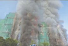 தீ விபத்தில் உயிரிழப்பு 128 ஆக உயர்வு