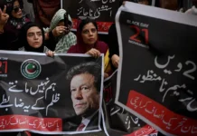 சிறையில் இம்ரான் கான் நிலை என்ன? பரவிய தகவல்களால் பதற்றம்