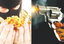 2 மூதாட்டிகளை கொன்று நகை கொள்ளையடித்தவர் மீது துப்பாக்கிச்சூடு