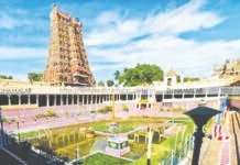 மதுரை மீனாட்சியம்மன் கோவில் சொத்து விபரங்களில் குழப்பம்