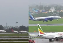 புயல்! சென்னையில் 54 விமானங்கள் ரத்து