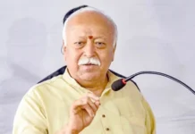 இந்தியா தப்பியிருப்பதற்கு காரணம் ஹிந்து சமுதாயமே: மோகன் பகவத்