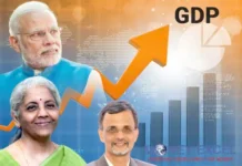 கணிப்புகளை தாண்டிய ஜி.டி.பி.,; 2வது காலாண்டில் வளர்ச்சி 8.20%: