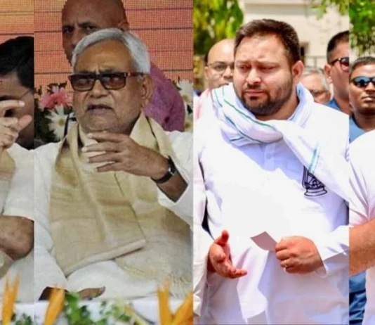 பிரச்சாரம் ஓய்வு