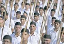 பிஹாரில் பாஜக வெற்றிக்கு ஆர்எஸ்எஸ் பங்களிப்பு என்ன? – ஒரு பார்வை