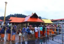 சபரிமலை கோவில் நடை திறப்பு