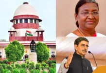 கவர்னருக்கு காலக்கெடு நிர்ணயிக்க முடியாது: உச்ச நீதிமன்றம்