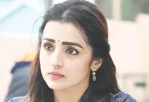 நடிகை த்ரிஷா வீட்டுக்கு 4-வது முறையாக குண்டு மிரட்டல்