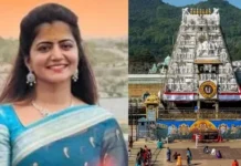 நடிகை சிவஜோதியை திருப்பதியில்அனுமதிக்க மாட்டோம்! தேவஸ்தானம் அதிரடி