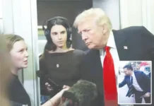 நியூயார்க் நகரத்திற்கு நிதியை நிறுத்துவேன்: அதிபர் டிரம்ப் அச்சுறுத்தல்