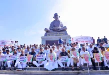 முதல்வர் அமைச்சர்கள் போராட்டம்