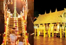 சபரிமலை கோவில் தங்கம் திருட்டு பெல்லாரி தொழிலதிபர் உட்பட 2 பேர் கைது