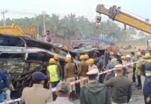 9 பேர் உயிருடன் தகனம்