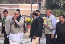 மத்திய அரசுக்கு எதிராக போராட்டம்