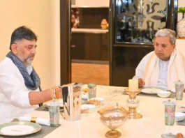 டி.கே.சிவகுமார் வீட்டில் சித்தராமையா