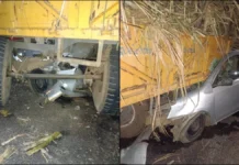 கரும்பு லாரி மீது கார் மோதல் – 4 பேர் சாவு