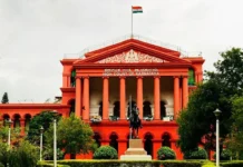 குண்டுவெடிப்பு குற்றவாளியின் ஜாமின் மனு தள்ளுபடி