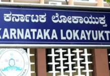 கல்வித்துறை ஊழல் – அதிரடி சோதனை