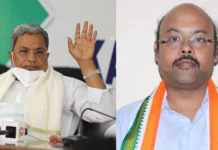 மகன் வாய்க்கு முதல்வர் பூட்டு