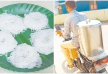 இடியாப்பம் விற்க உரிமம் அவசியம்