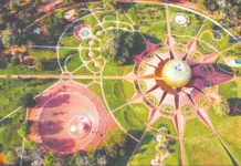 ஆரோவில் அறக்கட்டளைக்கு தேசிய முக்கியத்துவ அந்தஸ்து