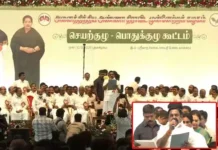 கூட்டணி முடிவெடுக்க எடப்பாடி பழனிசாமிக்கு அதிகாரம் பொதுக்குழுவில் தீர்மானம்