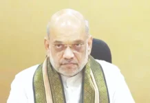 அமித் ஷாவிடம் புகார்