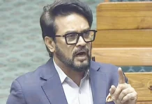 தமிழக அரசின் சனாதன விரோதப் போக்கு: பாஜக எம்.பி. அனுராக் தாக்குர் குற்றச்சாட்டு