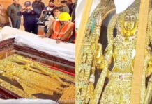 அயோத்தி ராமர் கோயில் வளாகத்தில் புதிய ராமர் சிலை