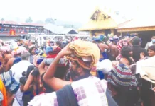 சபரிமலை சன்னிதானத்தில் போட்டோ அய்யப்பன் சிலை கொண்டு செல்ல தடை