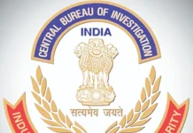 ஐ.நா.வில் பணியாற்றியவர் ரூ.2 கோடி மோசடி