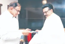 முதல்வர் மு.க.ஸ்டாலினுடன் ப.சிதம்பரம் திடீர் சந்திப்பு