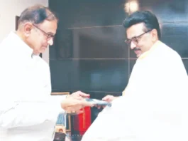 முதல்வர் மு.க.ஸ்டாலினுடன் ப.சிதம்பரம் திடீர் சந்திப்பு