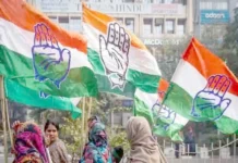 பாஜ கூட்டணி வெற்றிக்கு தேர்தல் கமிஷன் தான் காரணம்; காங்கிரஸ்!