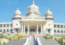 கர்நாடகாவில் ‘வெறுப்பு பேச்சு’க்கு எதிரான மசோதா நிறைவேற்றம்: பாஜக கடும் எதிர்ப்பு ஏன்?