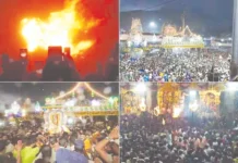 திருவண்ணாமலையில் மகா தீபம் – பல லட்சம் பக்தர்கள் குவிந்தனர்