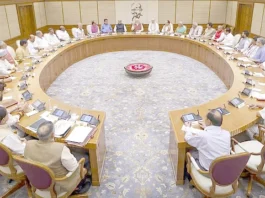 காப்பீட்டு துறையில் 100 சதவிகிதம் அந்நிய முதலீடு: மசோதாவுக்கு ஒப்புதல்