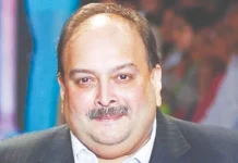 நாடு கடத்தப்படுகிறார் வைர வியாபாரி மெஹுல் சோக்சி