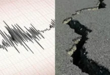 நள்ளிரவு முதல் காலை வரை அடுத்தடுத்து நிலநடுக்கம்.. பீதியில் மக்கள்