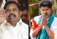 விஜய்யை விமர்சிக்க தொடங்கிய எடப்பாடி பழனிசாமி – களத்தில் குதித்த அதிமுக