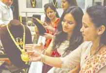 ஒரே நாளில் சவரனுக்குரூ.1,600 உயர்ந்து புதிய உச்சம்