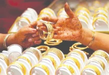 2 நாட்களில் தங்கம் விலை சவரனுக்கு ரூ.3,760 சரிவு