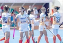 மகளிர் ஜூனியர் உலகக் கோப்பை ஹாக்கி: