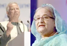 நாட்டை நிர்வகிக்க அனுபவம் இல்லை; வங்கதேச வன்முறை குறித்து ஷேக் ஹசீனா கருத்து