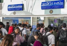 இன்று காலை முதல் 225 இண்டிகோ விமானங்கள் ரத்து