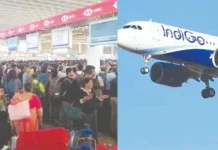 மன்னிப்பு கோரியது இண்டிகோ; இயல்புநிலை திரும்ப உறுதி