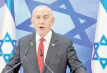 உலகத் தலைவர்களுடன் நல்லுறவு; சொல்கிறார் இஸ்ரேல் பிரதமர்