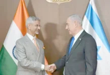 இஸ்ரேல் பிரதமருடன் மத்திய அமைச்சர் ஜெய்சங்கர் பேச்சு